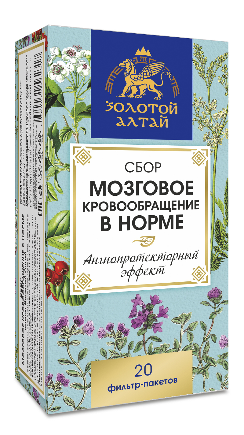 Altai Gold: 20x 1.5g Capsules for Healthy Brain Circulation