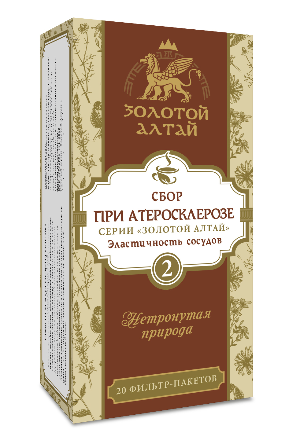 Golden Altai Herb Collection #2 for Atherosclerosis: Improved Vessel Elasticity (20 x 1.5g Sachets)