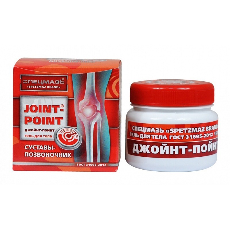 Joint Point Cream: 150ml Arnica & Joint Pain Relief