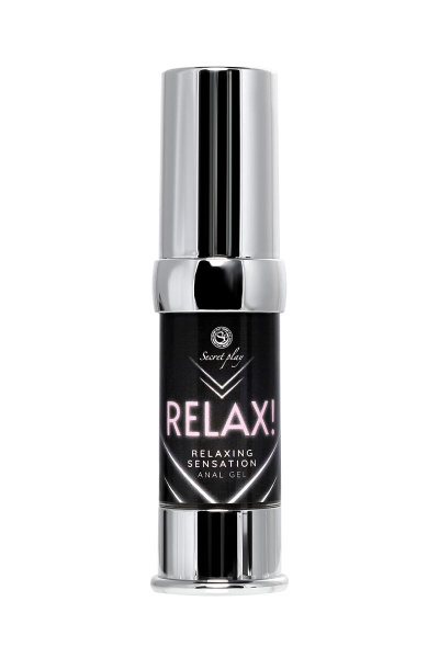 Relaxing Anal Gel - 15ml