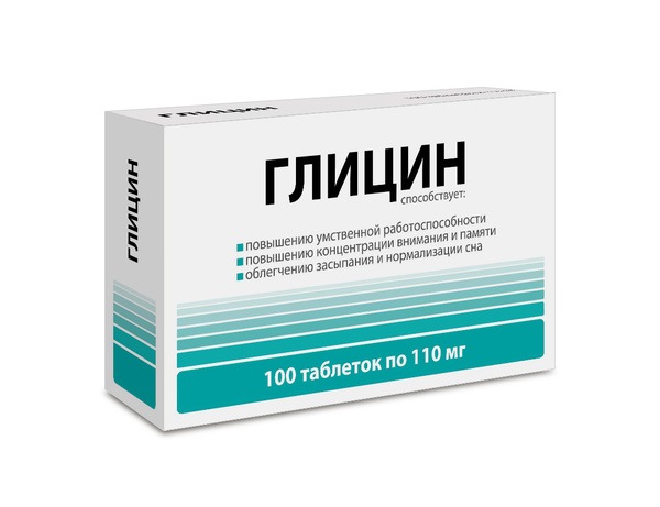 Glycine Tablets 110mg (100 Count)