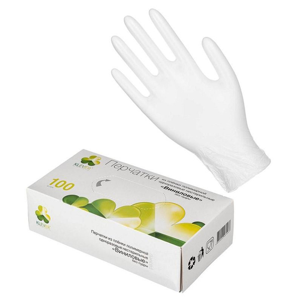 Klever Vinyl Gloves (Small), 50 Pack - Disposable, Clear, Powder-Free