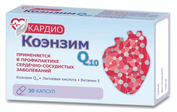 CoQ10 Cardio Caps 400mg - 30 Capsules