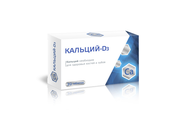 Calcium D3 1500mg Chewable Tablets (30 Count)
