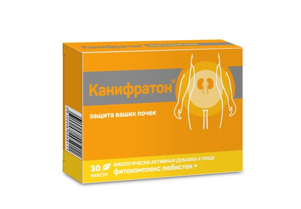 Lovage Phytocomplex Capsules: 200mg x 30