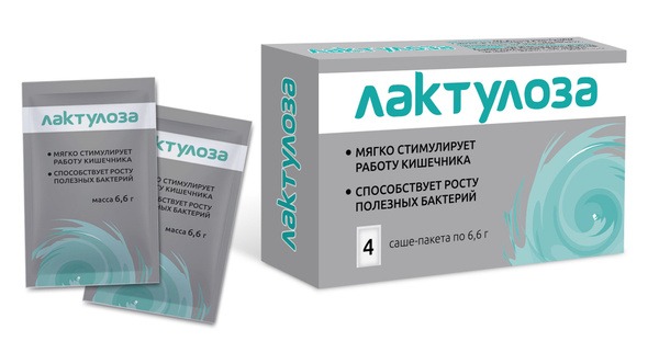 Lactulose Sachets (6.6g x 4)