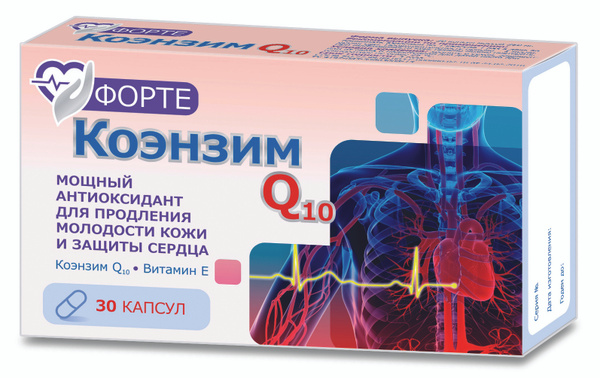CoQ10 Forte 360mg Capsules (30 Count)