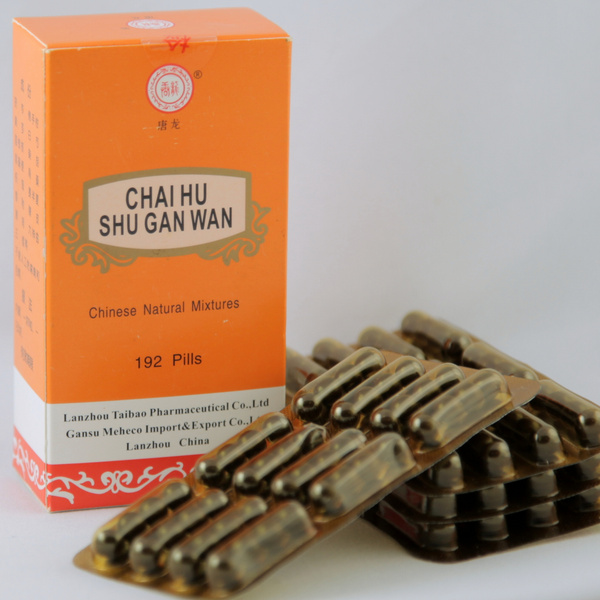 Hu Shu Gan Wan Tea: Boost Circulation & Detoxify Your Body