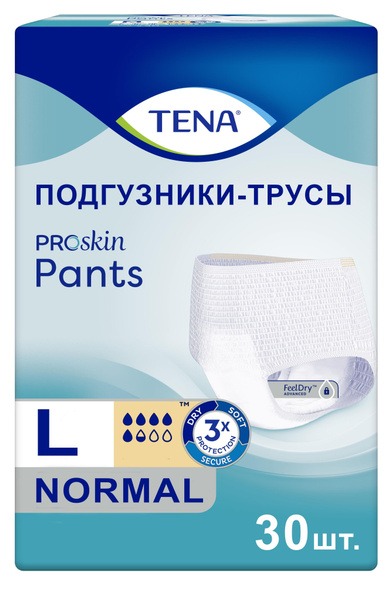 Tena Pants Adult Diapers, Large, 30 Count