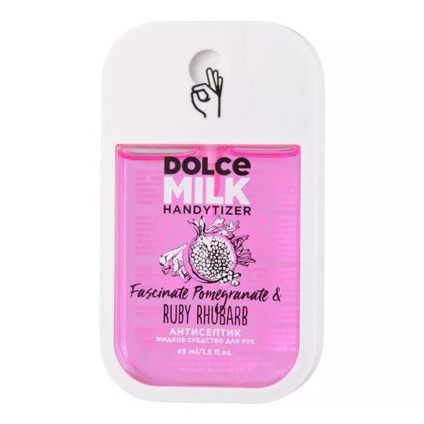 Pomegranate & Rhubarb Hand Sanitizer - Daily Protection