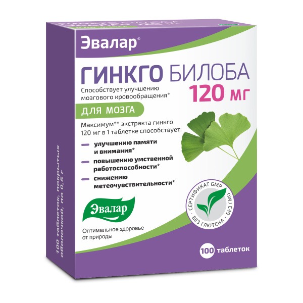 Evalar Ginkgo Biloba 120mg: 100 Tablets for Brain Health, Memory & Focus