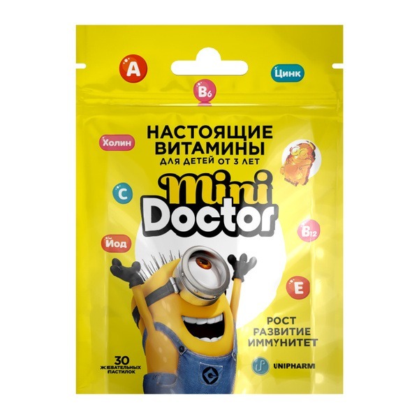 Minions Gummies Vitamins for Kids - 30 Chewable Tablets