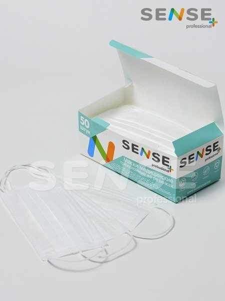 SENSE Professional White Medical Masks (50 Count)