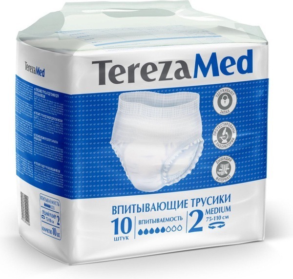 TerezaMed Adult Diaper Briefs, Medium (Size 2), 10 Count