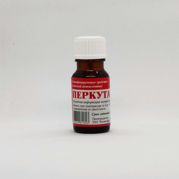 Perkutan 10ml Injection