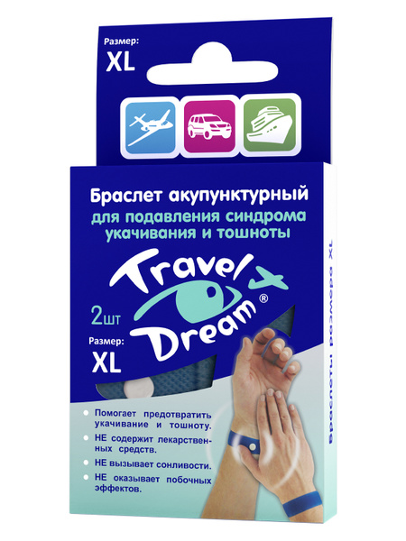 TravelDream XL Acupressure Wristband for Nausea & Motion Sickness