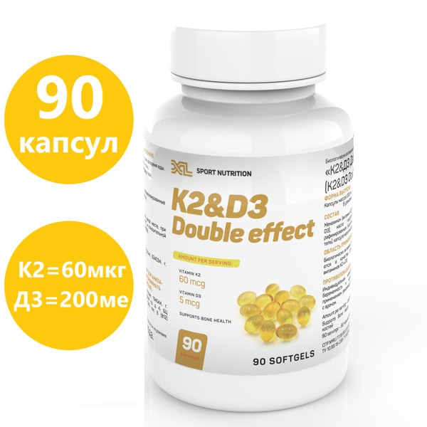 K2 D3 60mcg + 200 IU: 90 Capsules - Double Strength Vitamin Support
