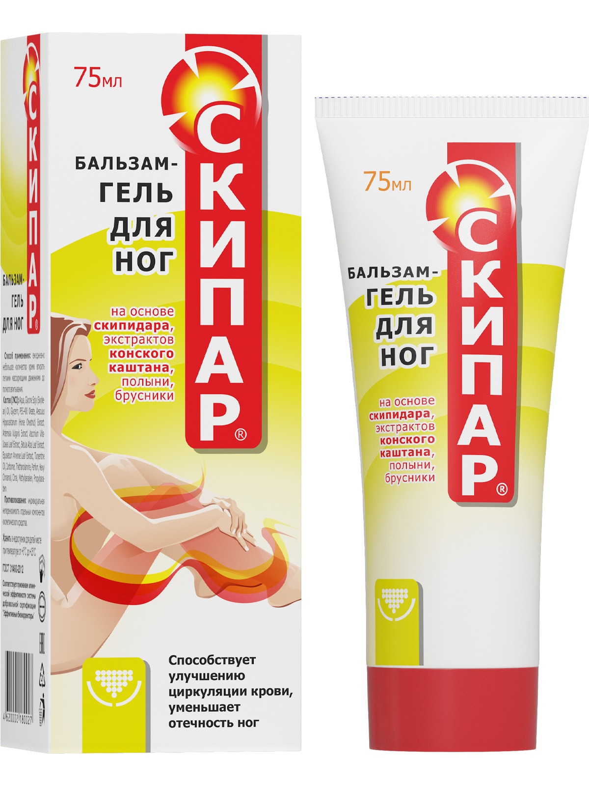 SKIPAR Foot Balm-Gel, 75ml