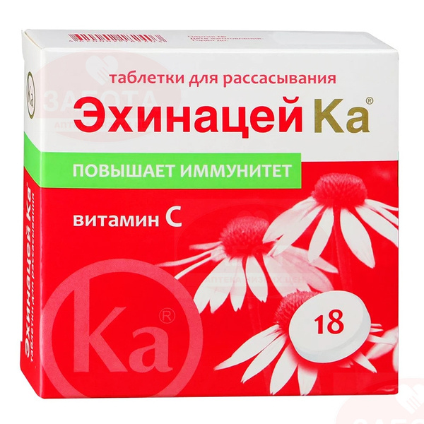 Echinacea & Vitamin C Immune Support Lozenges (18 ct)