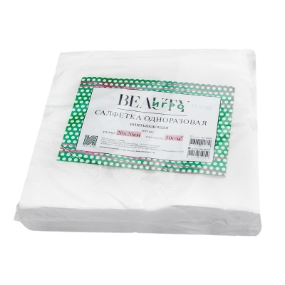 Bulk White Spunlace Embossed Napkins (20x20cm, 50gsm) - 100 Pack