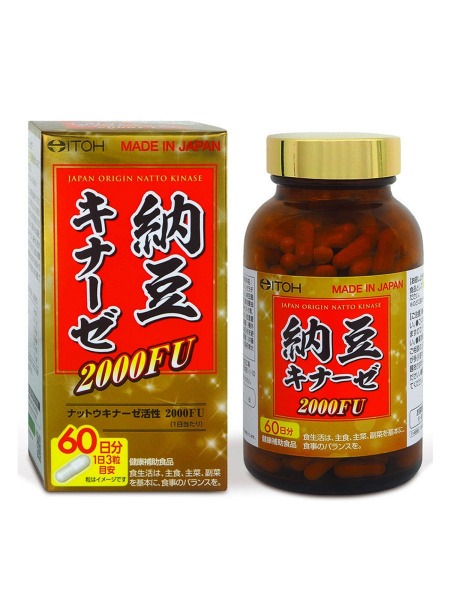 ITOH Nattokinase 2000 FU, 180 Capsules: Powerful Enzyme for Cardiovascular & Brain Health