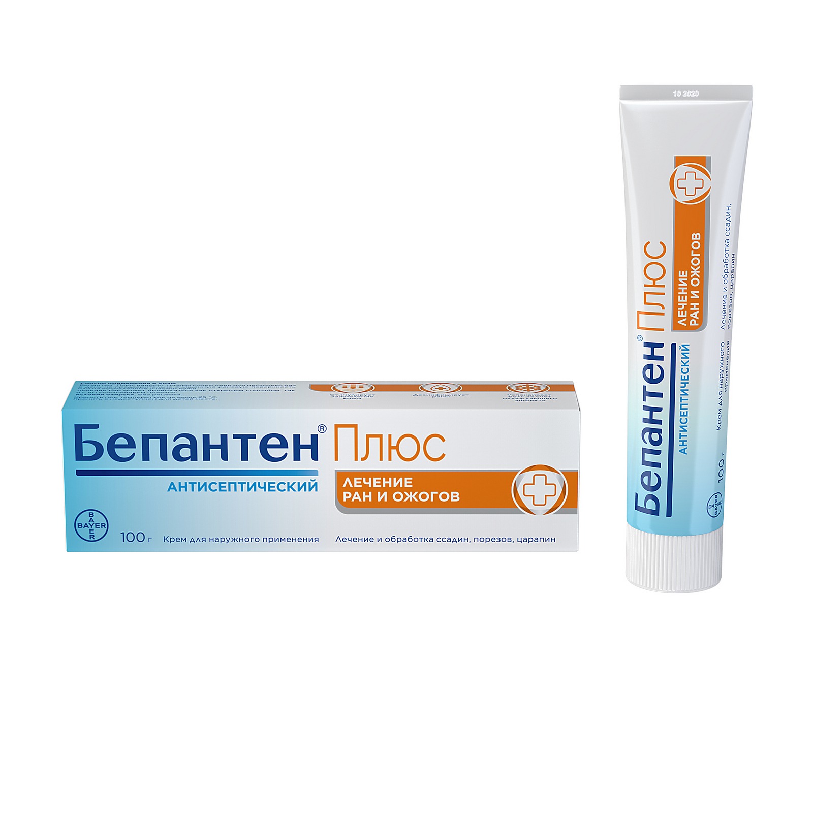Bepanthen Plus Skin Repair Cream 100g (Bayer)