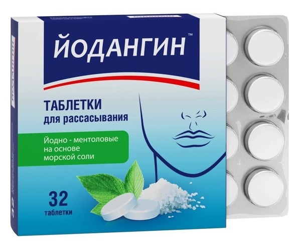 Yodanhin Sea Salt Iodine-Menthol Throat Tablets (32 Count)