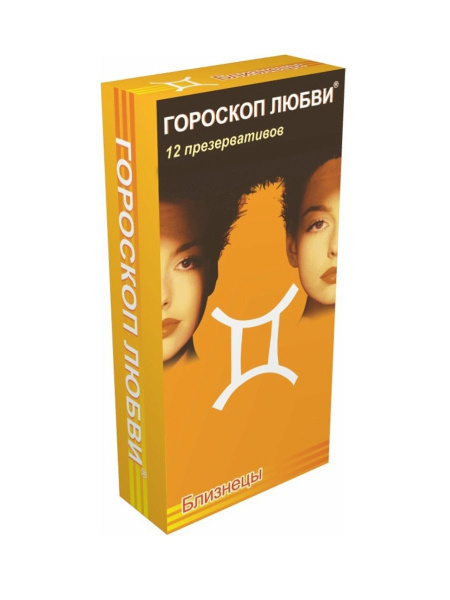 Love Horoscope Condoms: Pisces - 12 Pack (Smooth)
