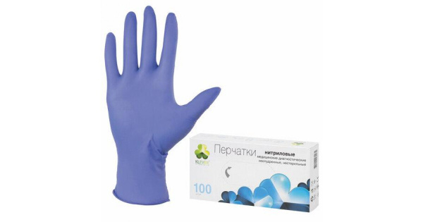 Klever Blue Nitrile Gloves (100 Count, Medium)