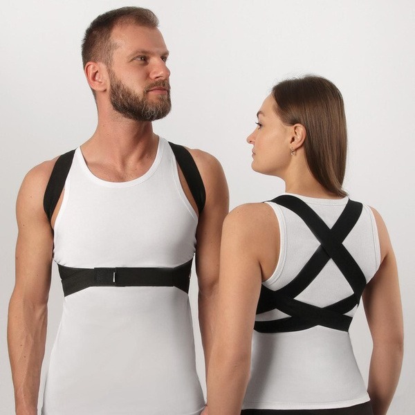 XL Posture Corrector with Adjustable Straps - Black