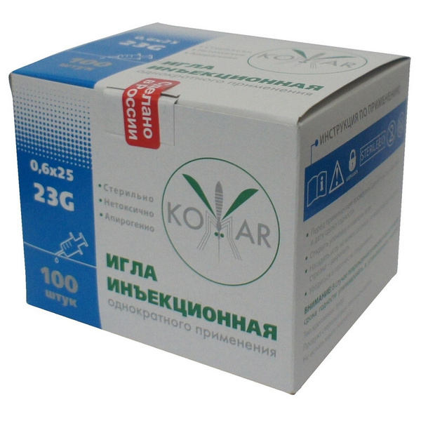 Sterile 23G x 1" Disposable Injection Needles (100/box)