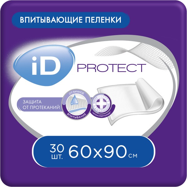 iD Protect Disposable Absorbent Diapers (60x90cm, 30 Count)