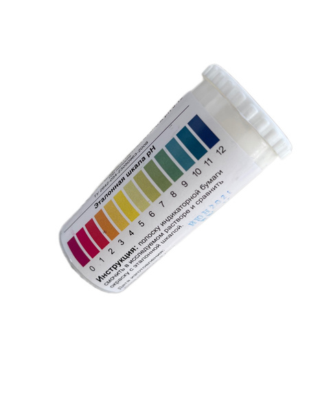 Universal pH Indicator Paper (100 Strips)