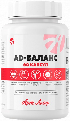 ArtLife AD-Balance: Blood Pressure Support, 60 Capsules