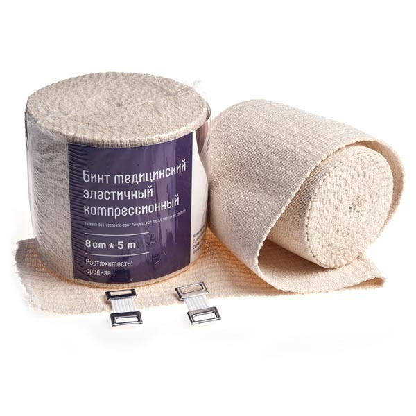 Baltic Medical Elastic Compression Bandage (Medium Stretch), 5m x 8cm