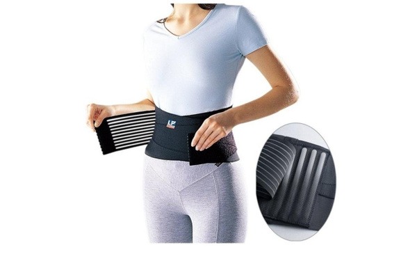 Back Support with Flexible Inserts LP 919 S/M