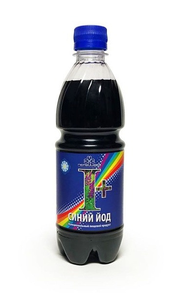 Blue Iodine Primrose: Organic Liquid Iodine Solution (Family Size) 500ml
