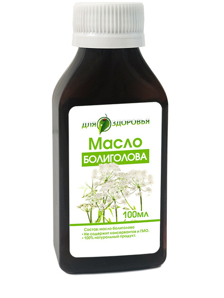 Water Hemlock Oil: Uses, Benefits & Precautions