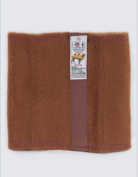 Therapeutic Camel Wool Heating Belt - Size Small (Orange)