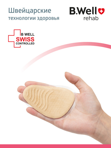B.Well FW-648 Gel Orthotic Foot Cushion for Calluses