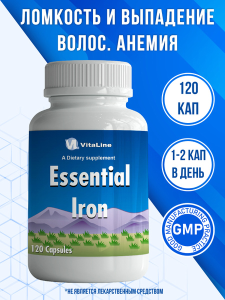 Vitaline Essential Iron with Vitamin C