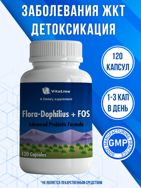 Vitaline FloraDophilus+FOS: Probiotic Supplement for Gut Health