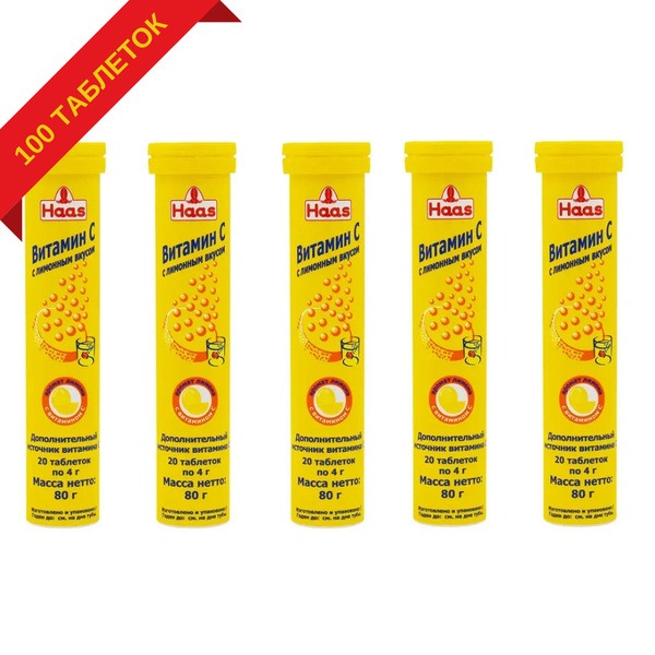 Haas Vitamin C Effervescent Tablets, Lemon Flavor, 100 Count