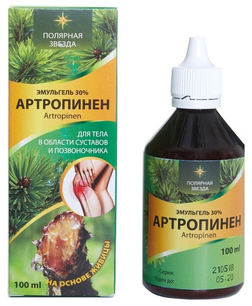 Polaris Arthropinen Emulgel 100ml: Pain Relief & Joint Support