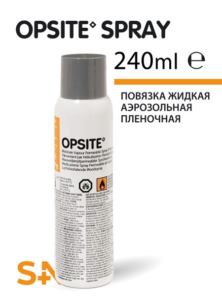 OpSite Spray Film Dressing: 240ml Aerosol for Clean & Dry Wounds