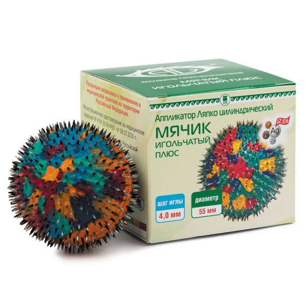 Lyapko Spiky Ball 55mm, 4.0mm Needle Spacing - 100% Authentic