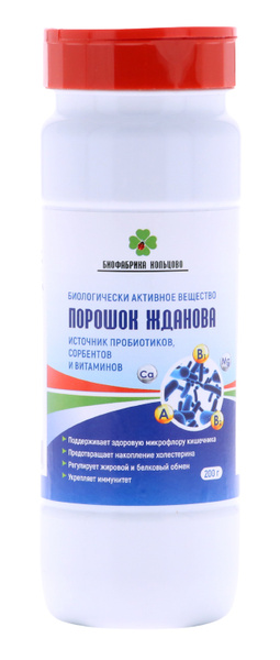 Zhdanow's Powder 200g - Koltsovo Biofactory