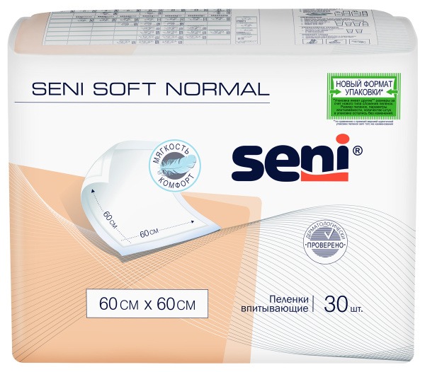 Seni Soft Adult Diapers, Normal, 60x60cm, 30 Count