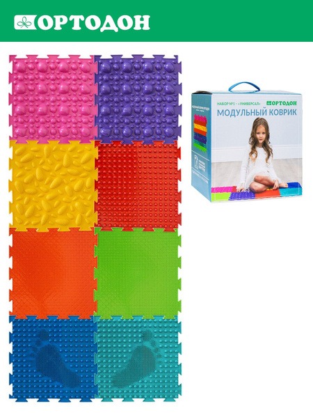 Orthopedic Baby Play Mat Puzzle Set #1: Develops Motor Skills & Supports Healthy Growth