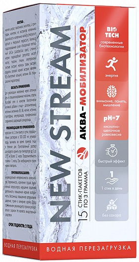 ArtLife NEW STREAM Aqua: Neuro-System Support & Enhanced Brain Function
